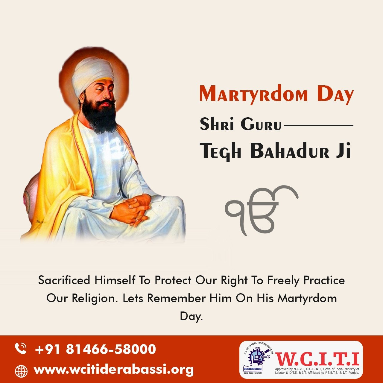 Guru Tegh Bahadur Ji Martyrdom Day